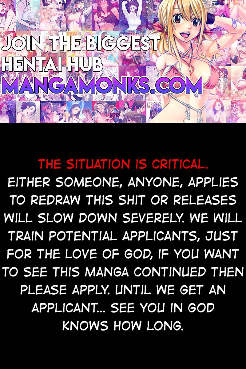 Montage (WATANABE Jun) chapter 97 page 1