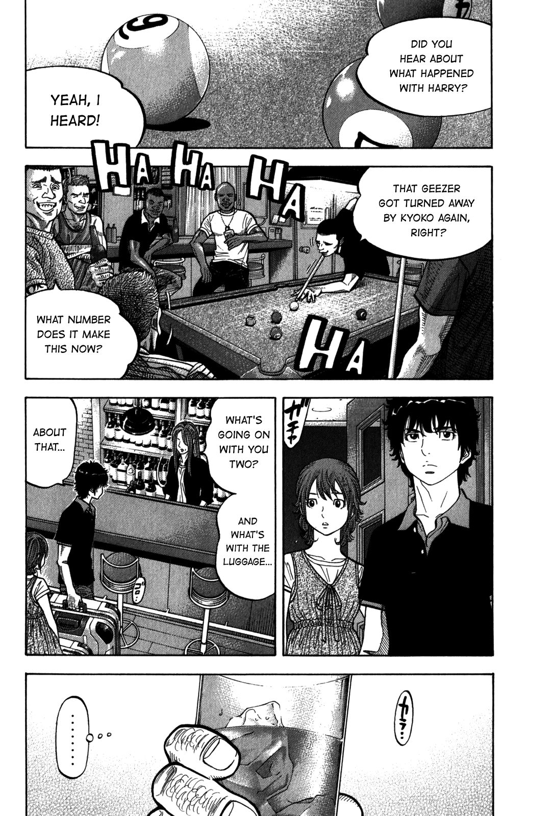 Montage (WATANABE Jun) chapter 97 page 11