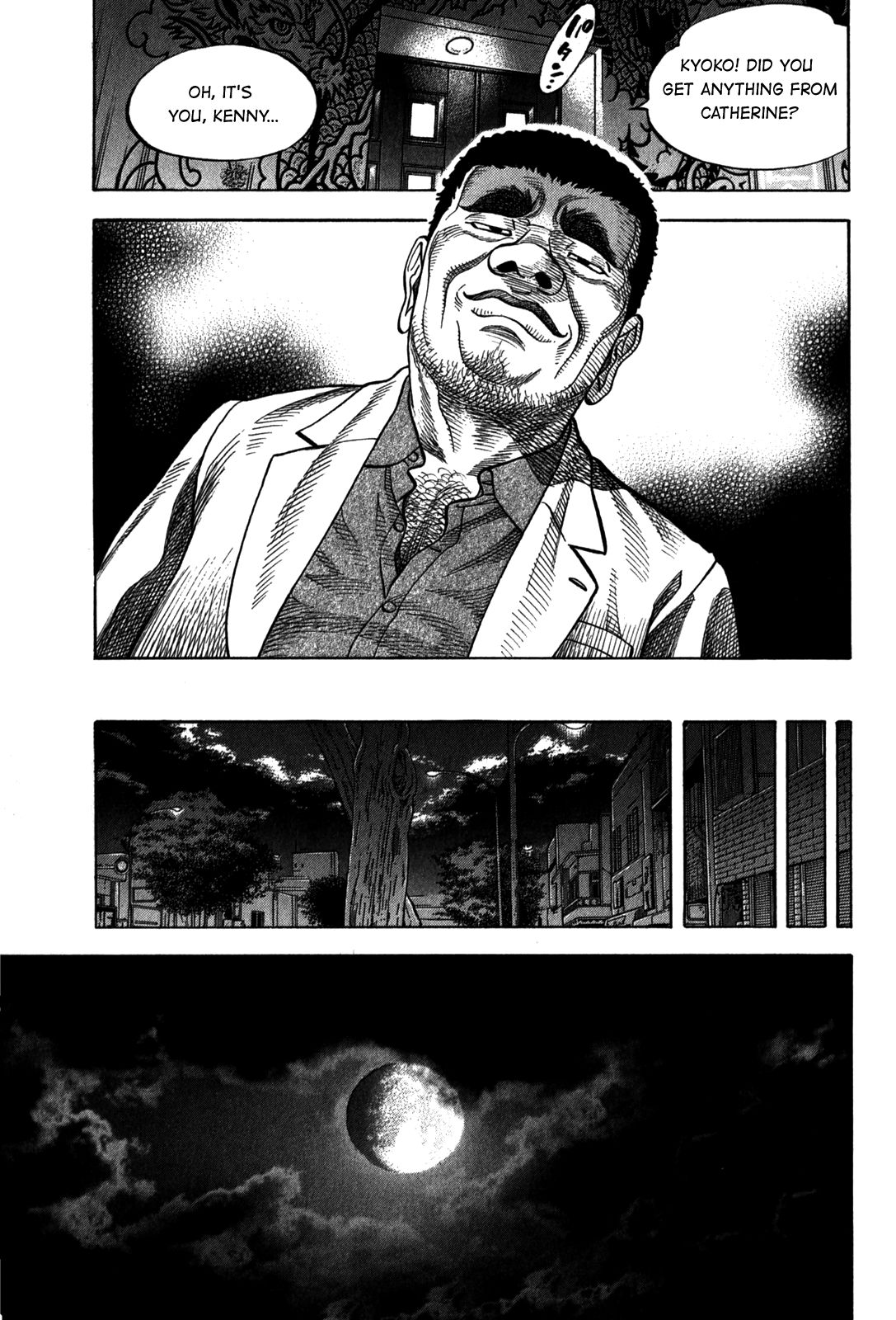 Montage (WATANABE Jun) chapter 97 page 14