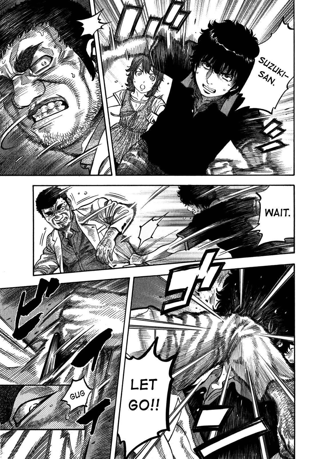 Montage (WATANABE Jun) chapter 97 page 16