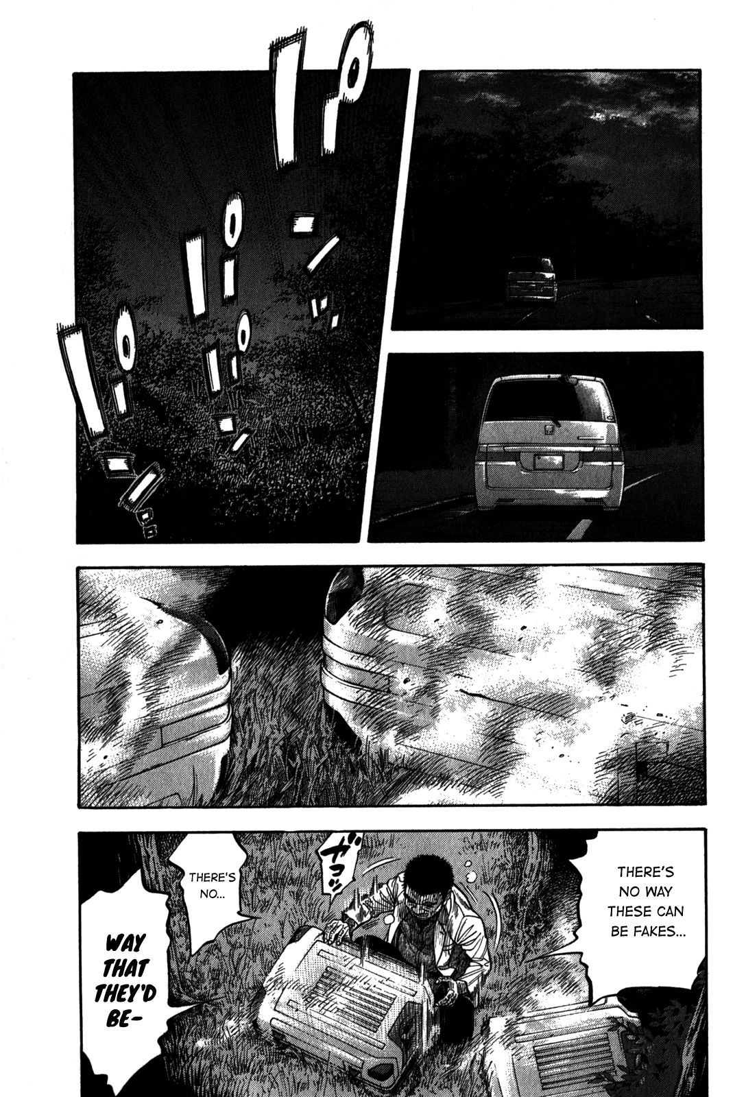 Montage (WATANABE Jun) chapter 97 page 18