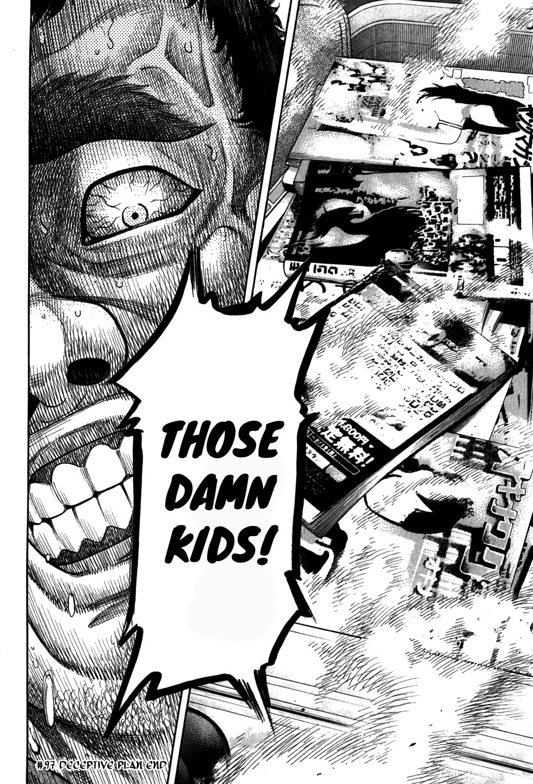 Montage (WATANABE Jun) chapter 97 page 19