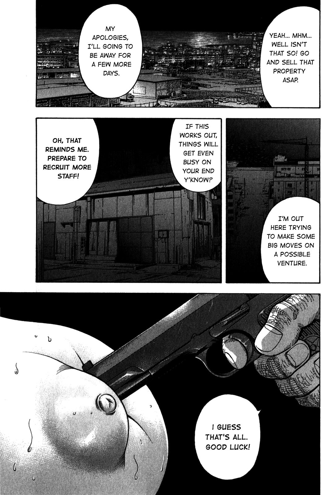 Montage (WATANABE Jun) chapter 97 page 2