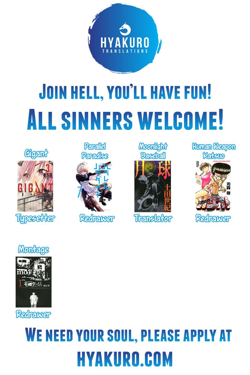 Montage (WATANABE Jun) chapter 97 page 20