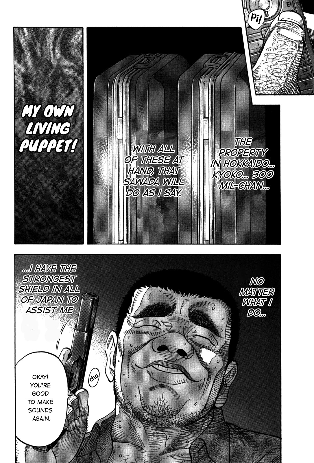 Montage (WATANABE Jun) chapter 97 page 3