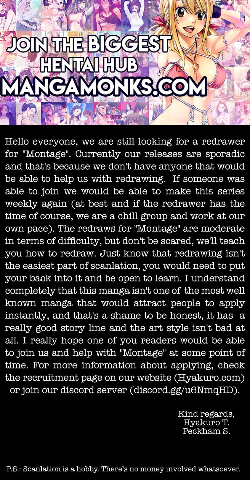 Montage (WATANABE Jun) chapter 98 page 1