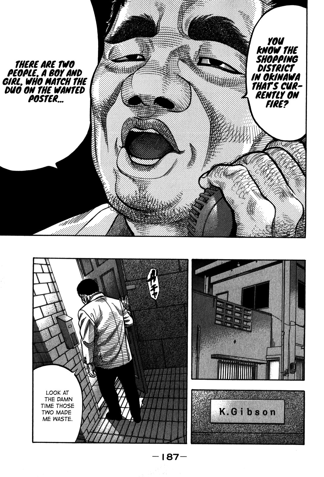 Montage (WATANABE Jun) chapter 98 page 18