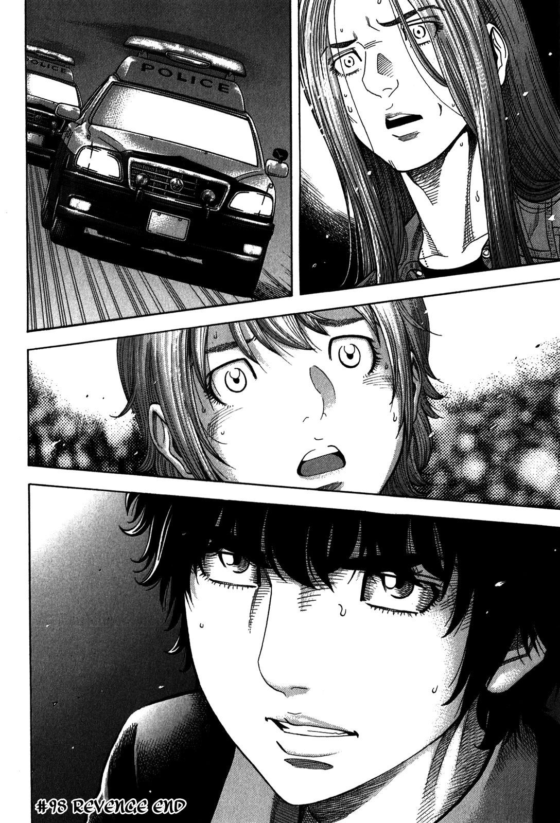 Montage (WATANABE Jun) chapter 98 page 19