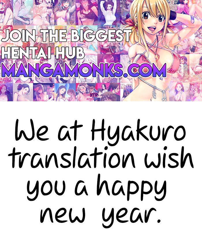 Montage (WATANABE Jun) chapter 99 page 1