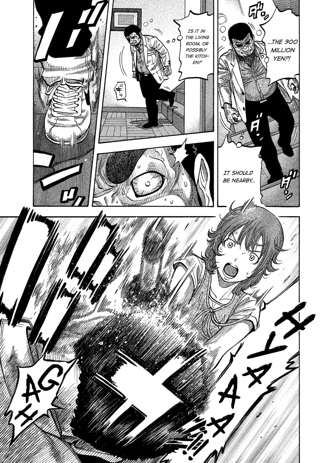 Montage (WATANABE Jun) chapter 99 page 10