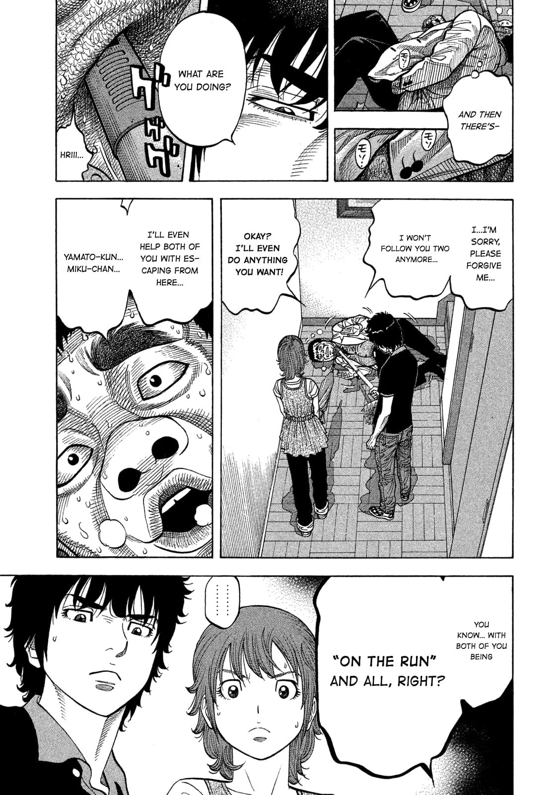 Montage (WATANABE Jun) chapter 99 page 12