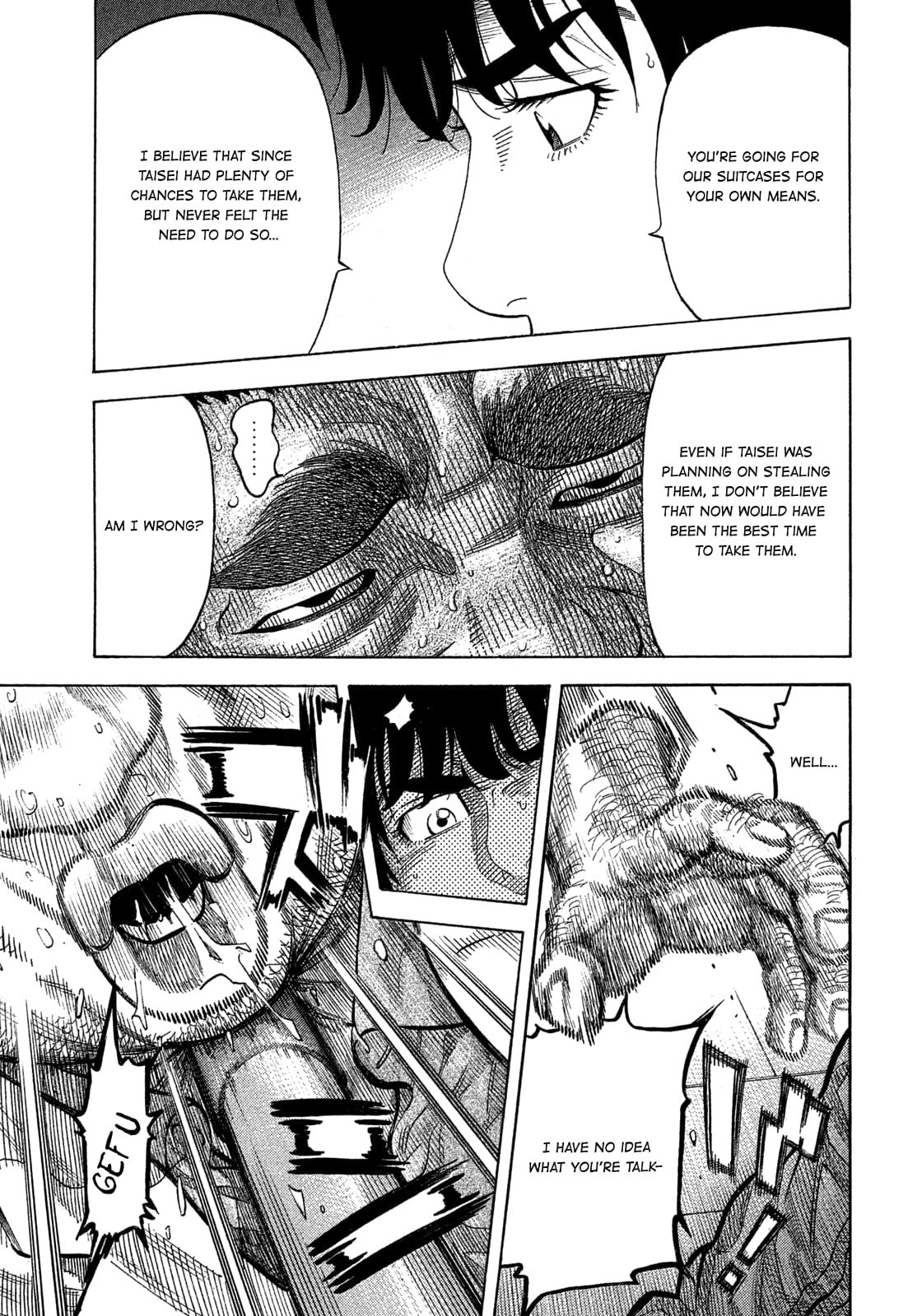 Montage (WATANABE Jun) chapter 99 page 14