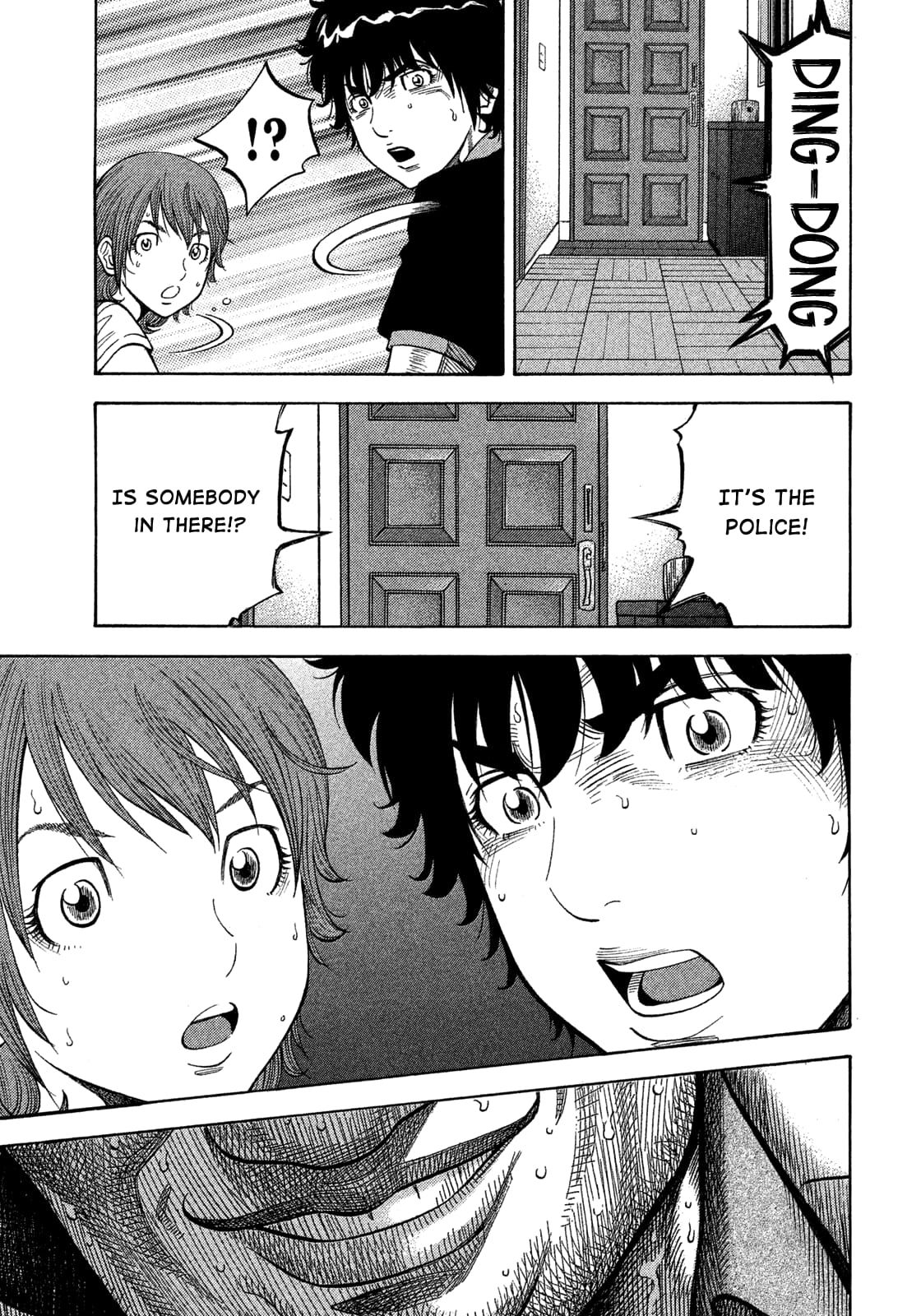Montage (WATANABE Jun) chapter 99 page 16