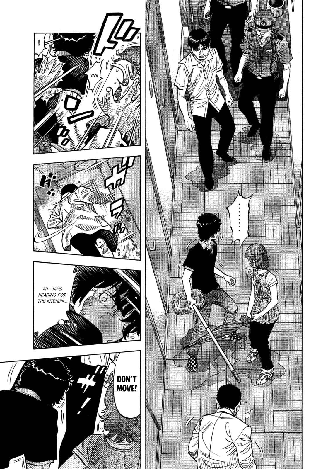 Montage (WATANABE Jun) chapter 99 page 18