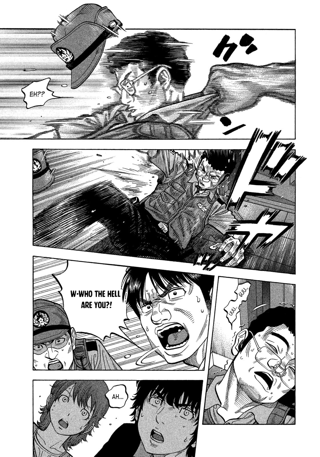 Montage (WATANABE Jun) chapter 99 page 20