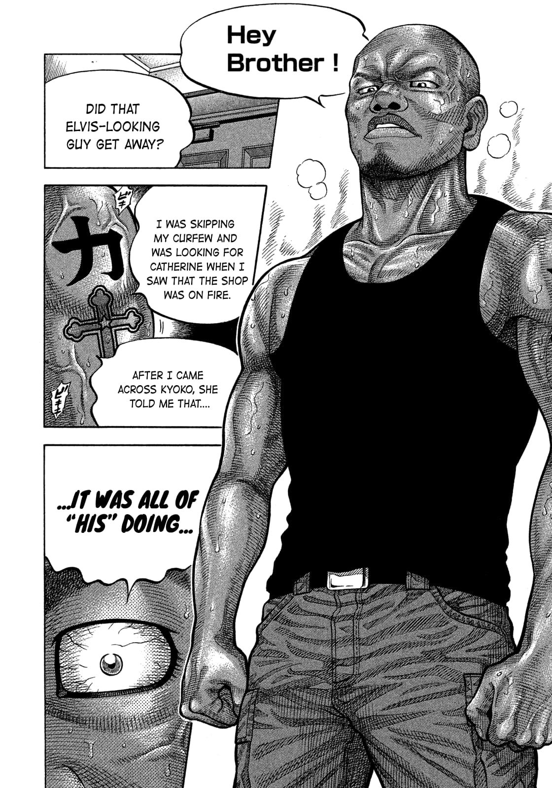 Montage (WATANABE Jun) chapter 99 page 21