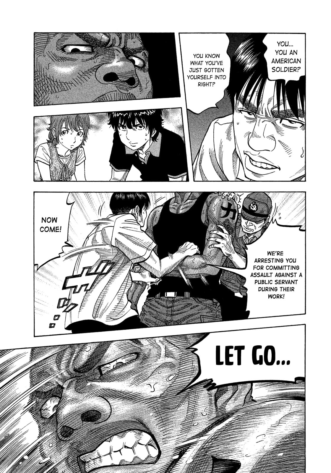 Montage (WATANABE Jun) chapter 99 page 22