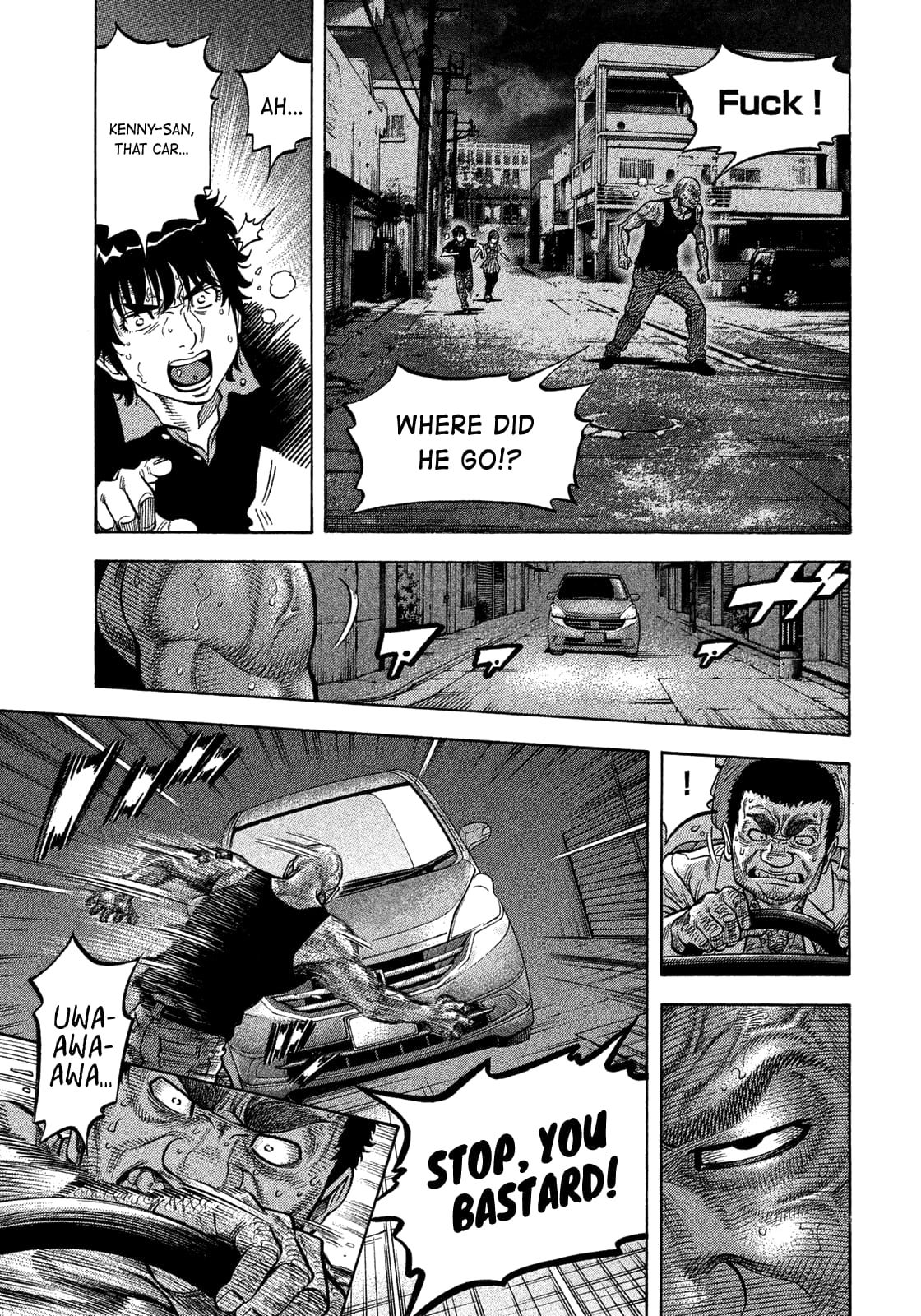 Montage (WATANABE Jun) chapter 99 page 24