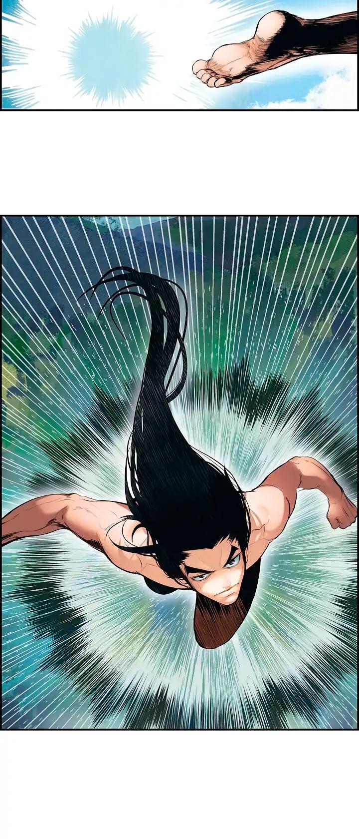 MookHyang - Dark Lady chapter 1 page 12