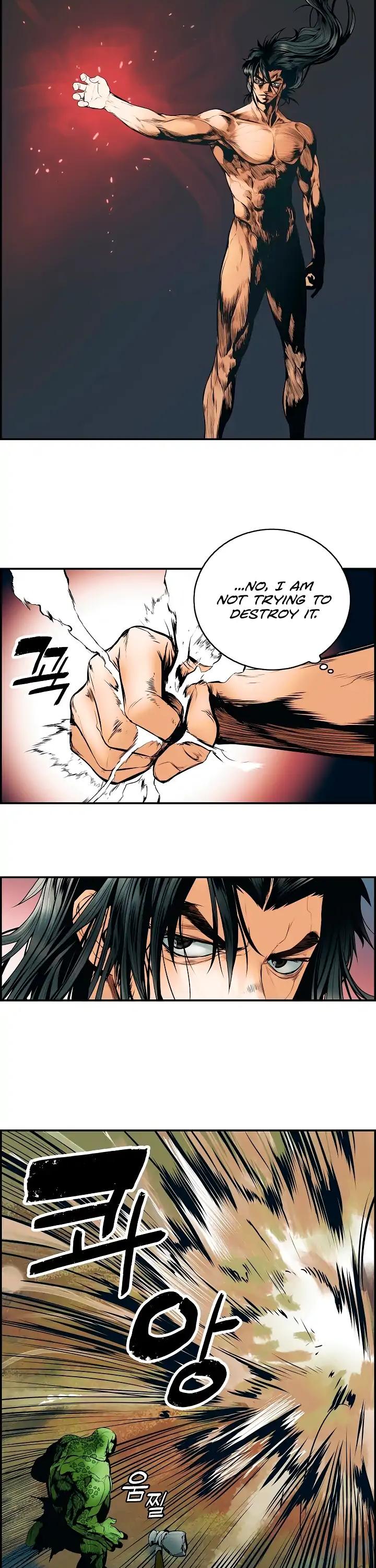 MookHyang - Dark Lady chapter 1 page 22