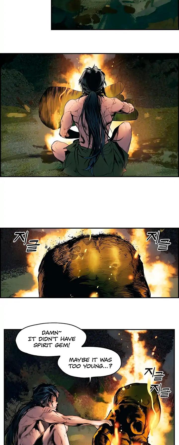 MookHyang - Dark Lady chapter 1 page 27