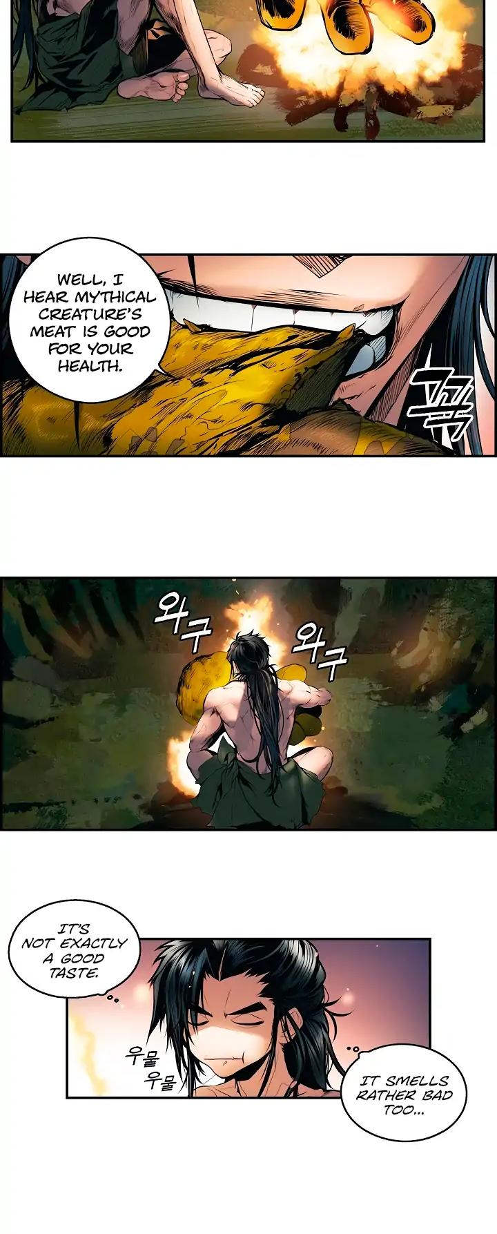 MookHyang - Dark Lady chapter 1 page 28