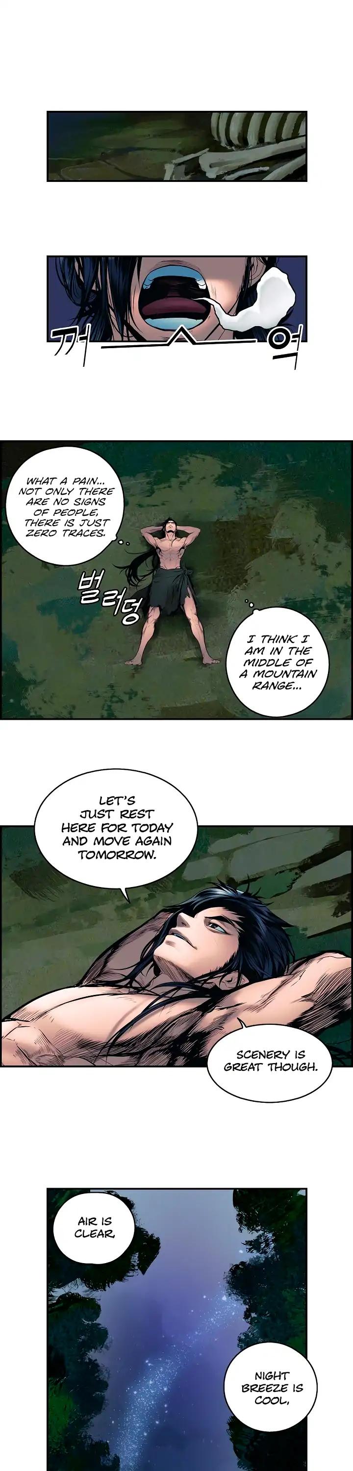 MookHyang - Dark Lady chapter 1 page 29