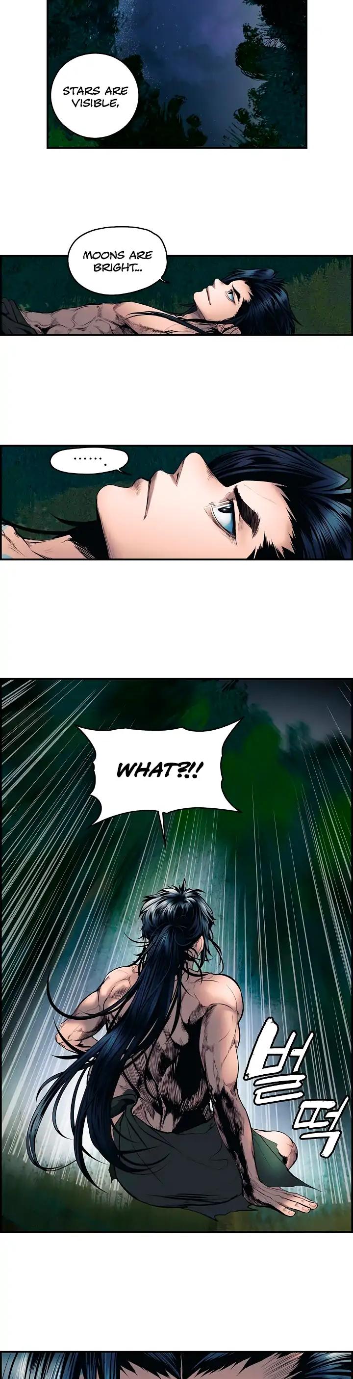 MookHyang - Dark Lady chapter 1 page 30