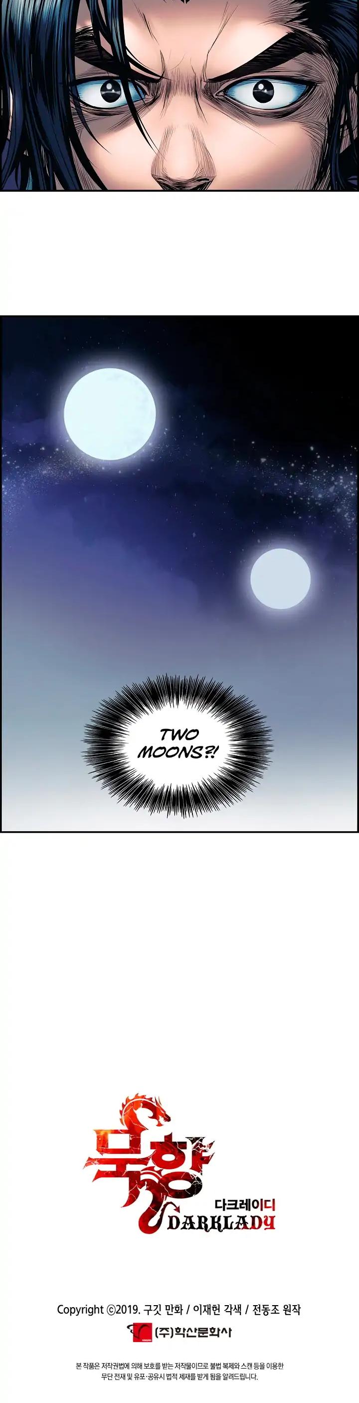 MookHyang - Dark Lady chapter 1 page 31