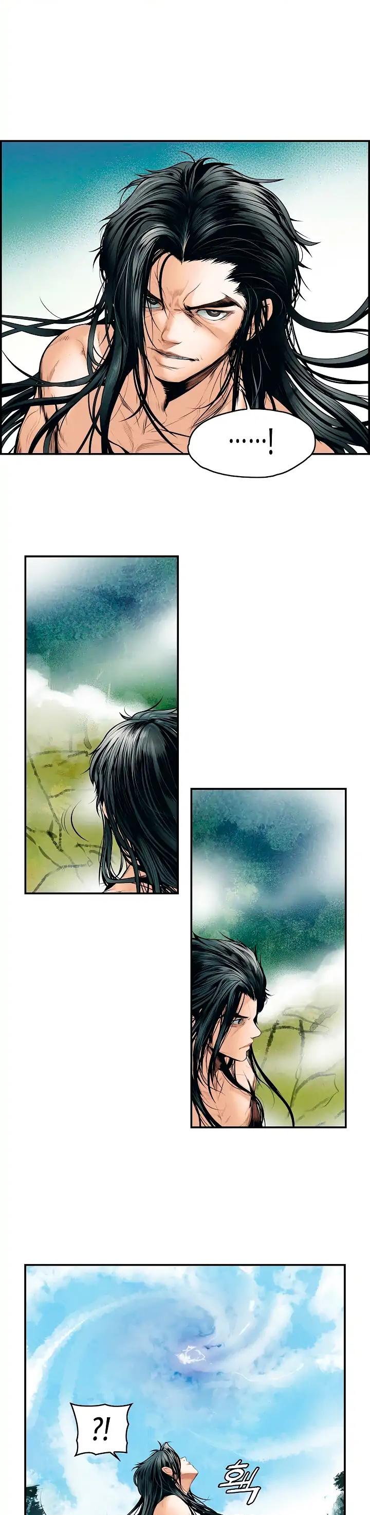 MookHyang - Dark Lady chapter 1 page 7