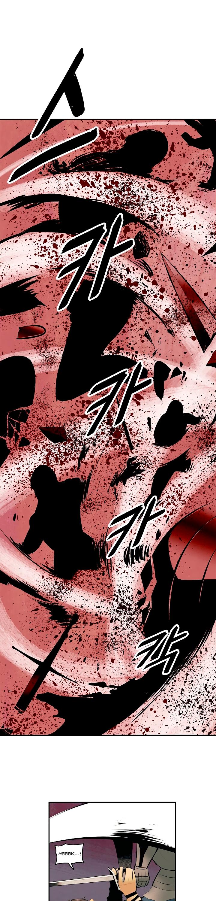 MookHyang - Dark Lady chapter 10 page 10