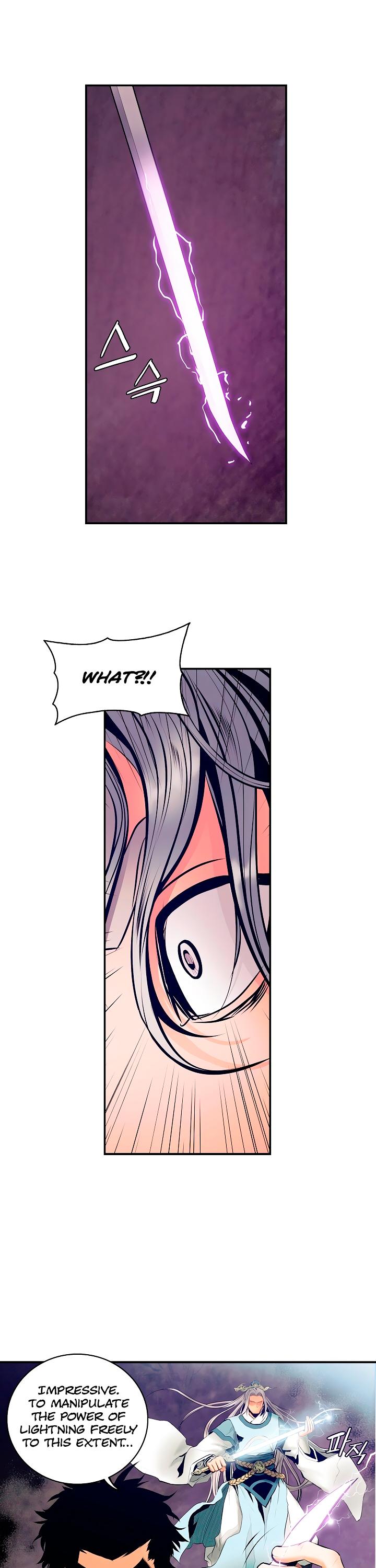 MookHyang - Dark Lady chapter 10 page 22