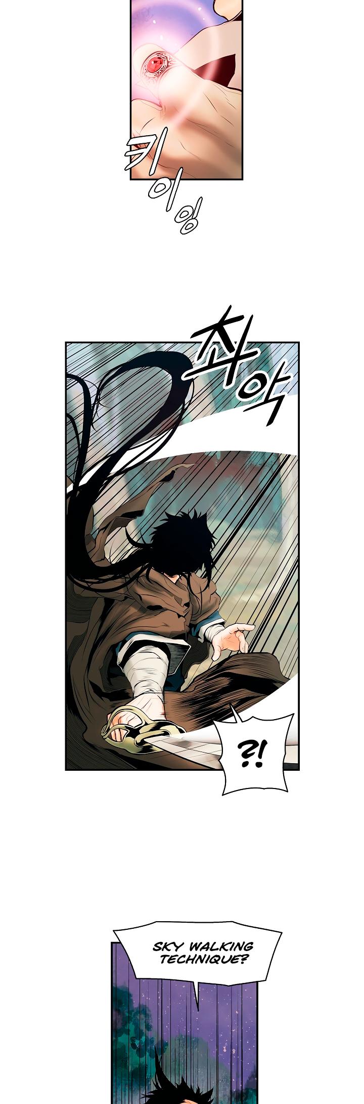 MookHyang - Dark Lady chapter 10 page 24