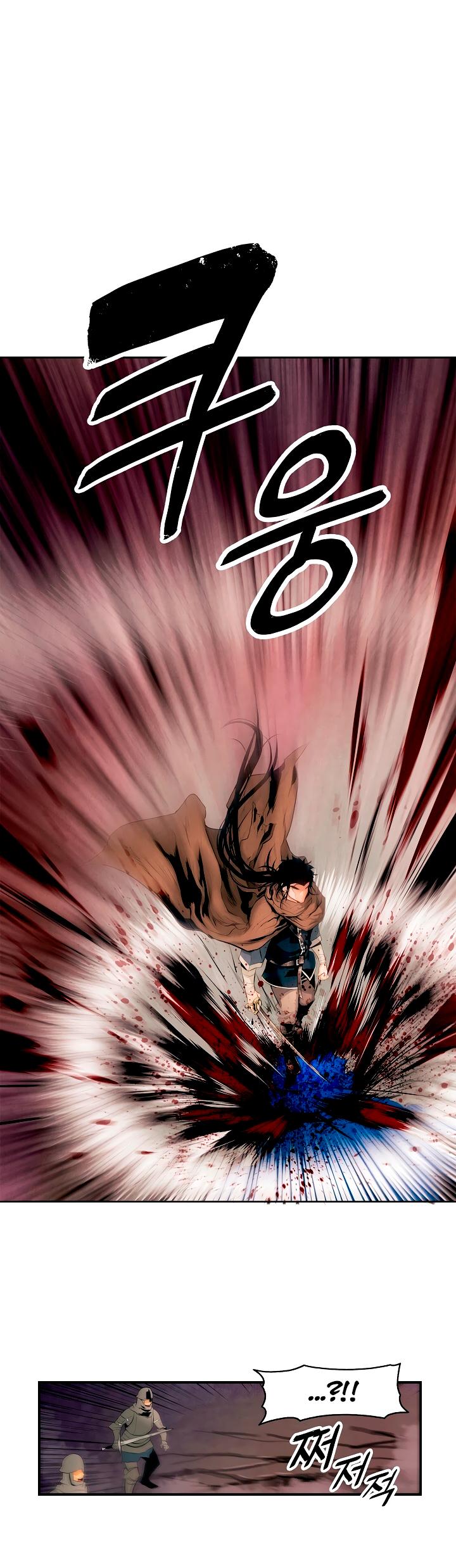 MookHyang - Dark Lady chapter 10 page 8