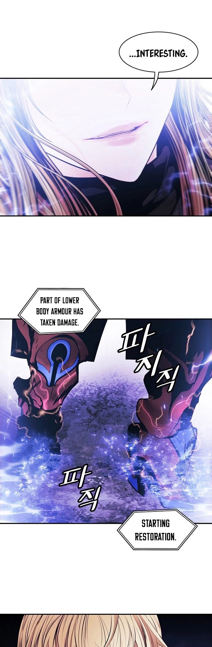 MookHyang - Dark Lady chapter 101 page 13