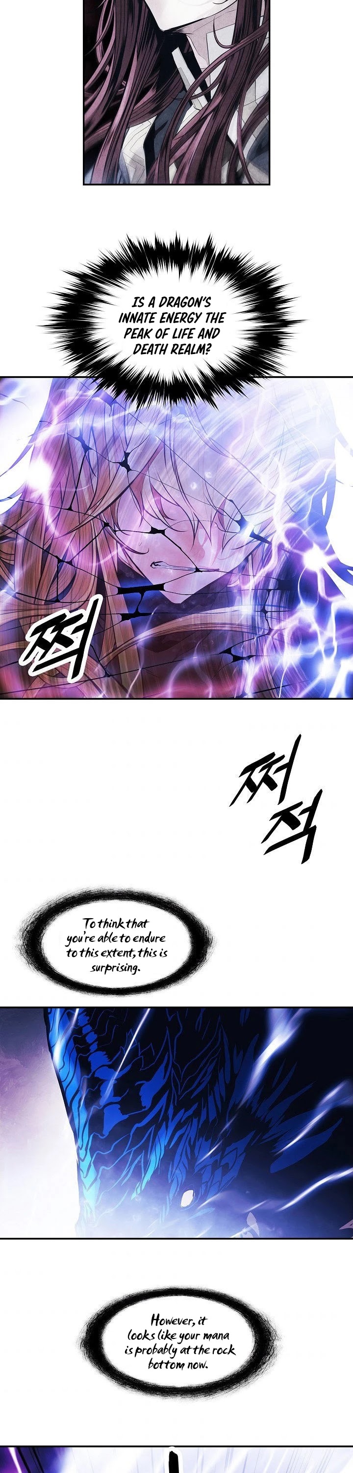 MookHyang - Dark Lady chapter 101 page 22