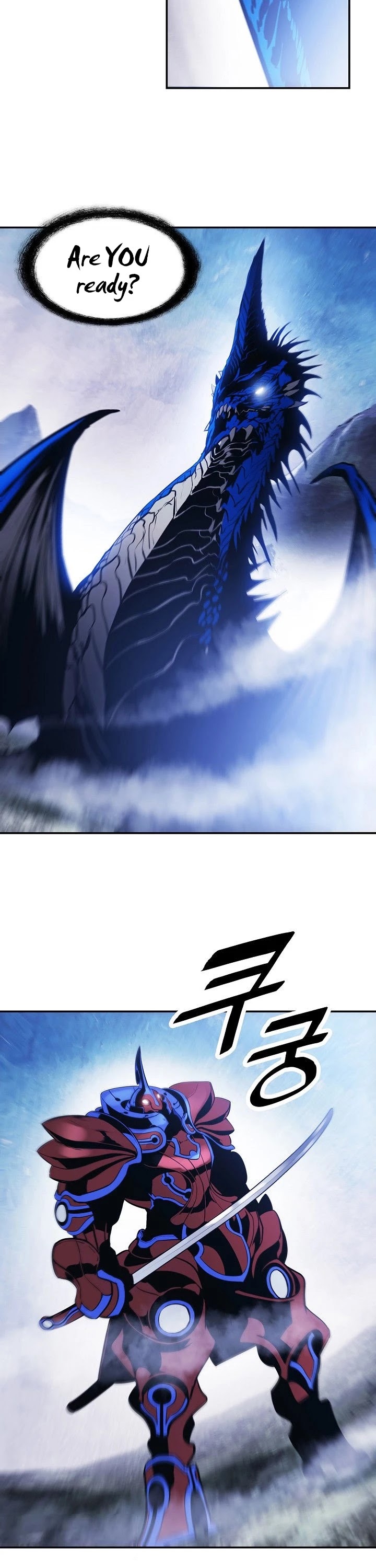 MookHyang - Dark Lady chapter 101 page 6