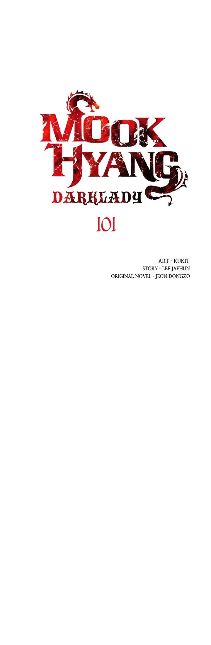 MookHyang - Dark Lady chapter 101 page 8