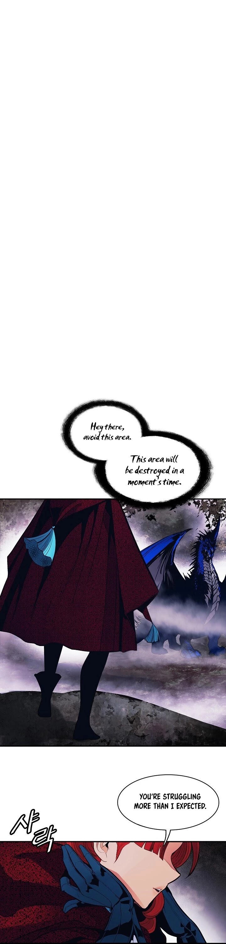 MookHyang - Dark Lady chapter 102 page 11