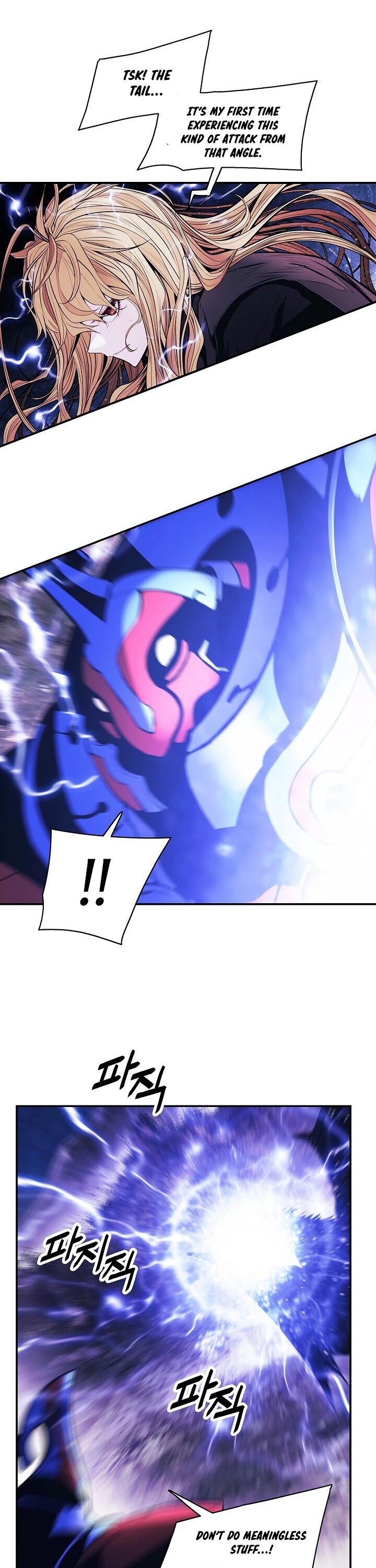 MookHyang - Dark Lady chapter 102 page 17