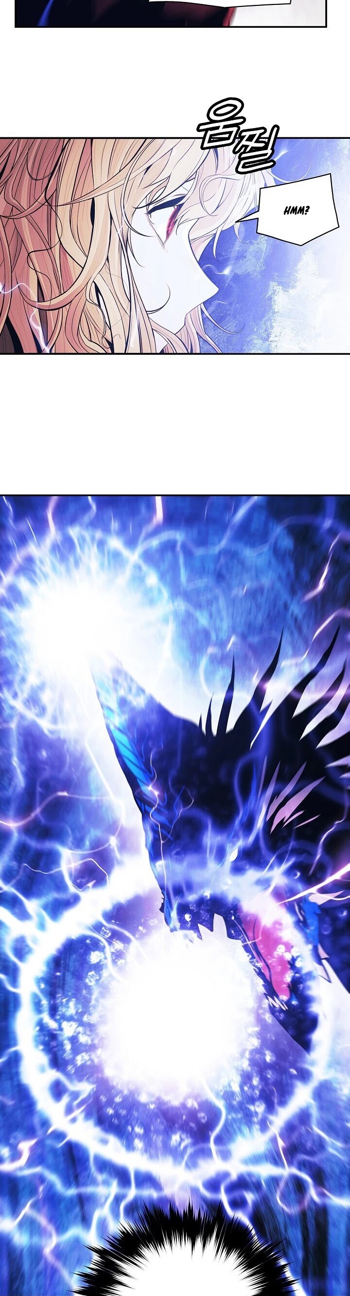 MookHyang - Dark Lady chapter 102 page 18