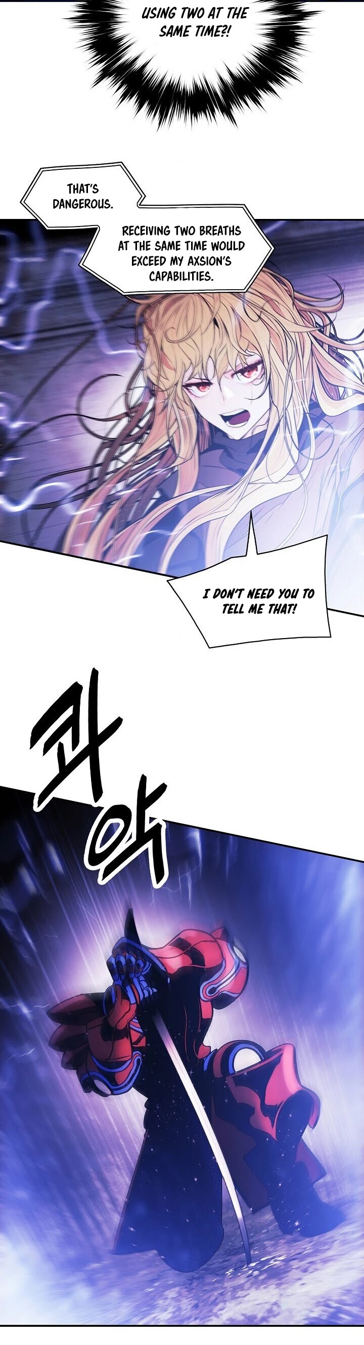 MookHyang - Dark Lady chapter 102 page 19