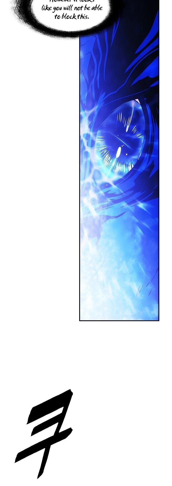 MookHyang - Dark Lady chapter 102 page 22