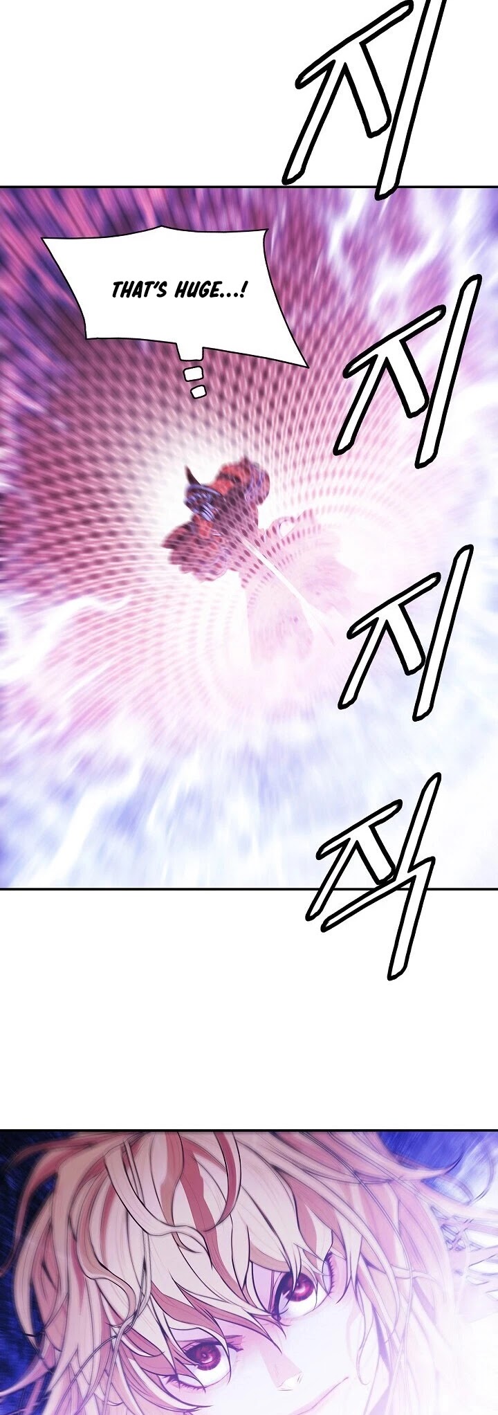 MookHyang - Dark Lady chapter 102 page 24