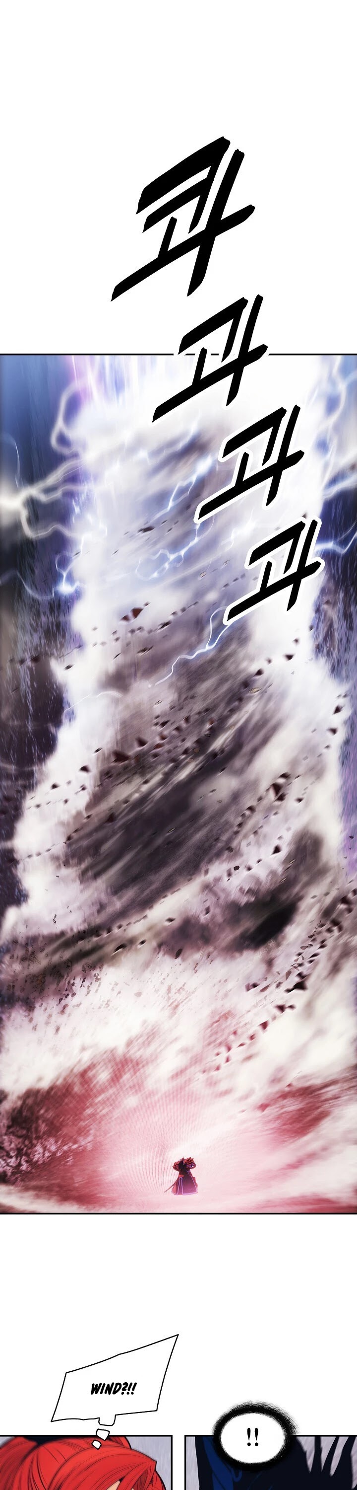 MookHyang - Dark Lady chapter 102 page 26