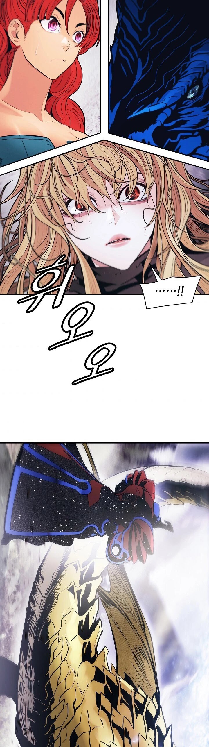 MookHyang - Dark Lady chapter 102 page 27