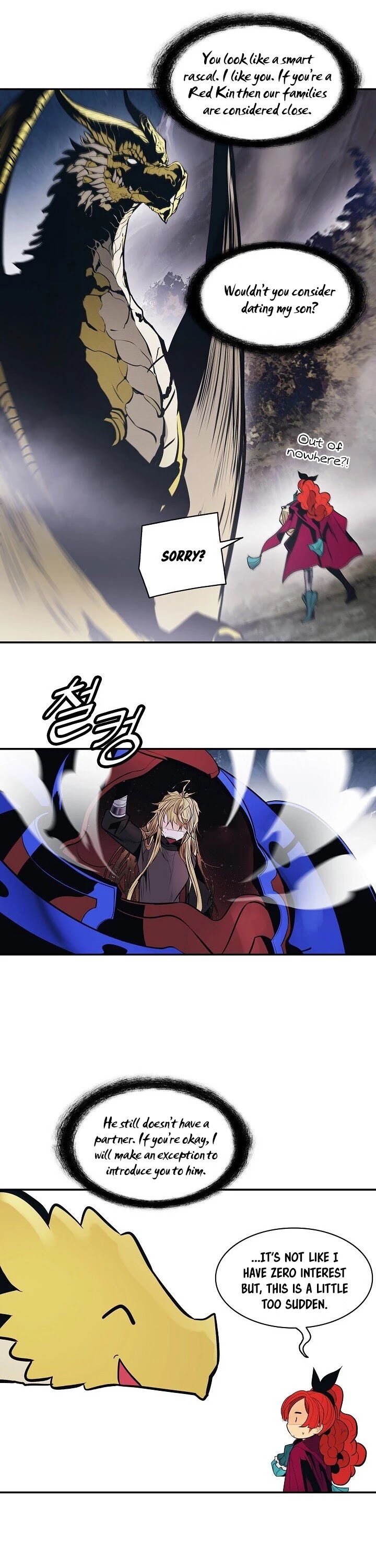 MookHyang - Dark Lady chapter 102 page 32