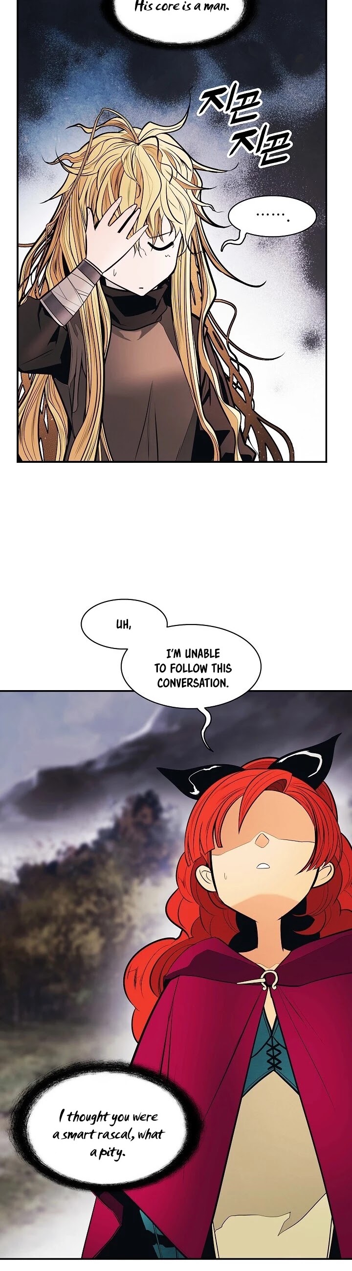 MookHyang - Dark Lady chapter 102 page 37