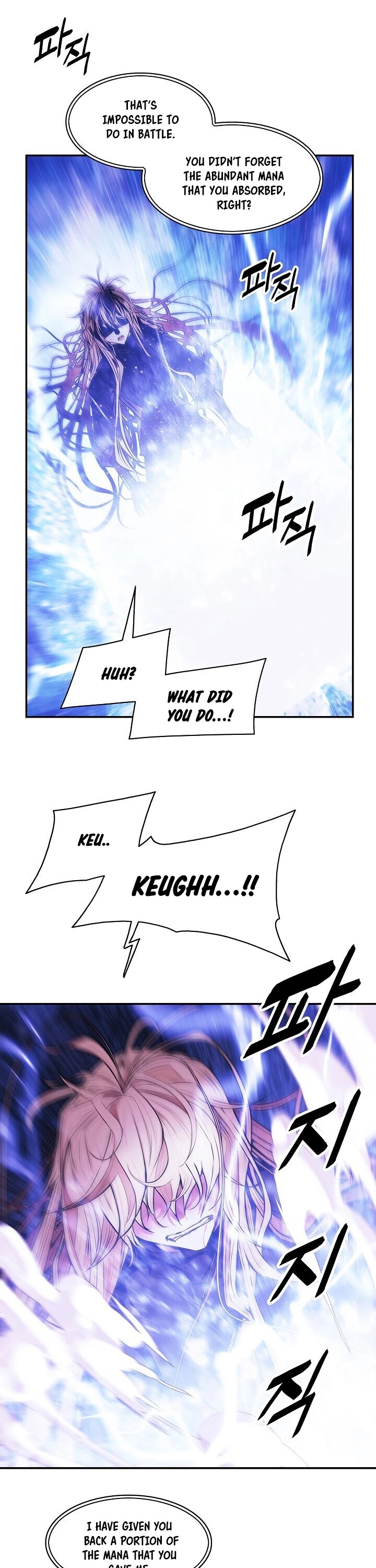 MookHyang - Dark Lady chapter 102 page 5