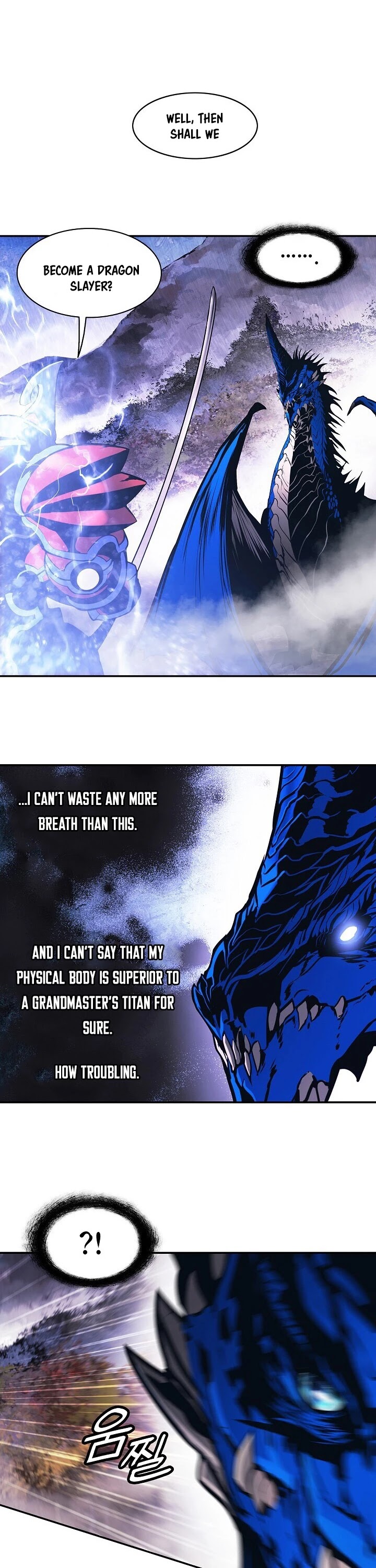 MookHyang - Dark Lady chapter 102 page 8